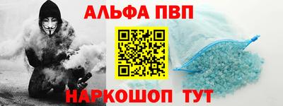 мдпв Коммунар