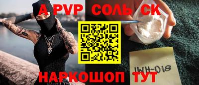 мяу мяу мука Конаково