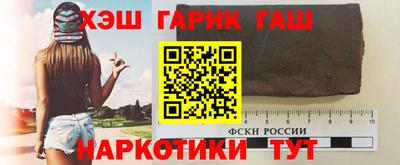 прущая мука Апшеронск