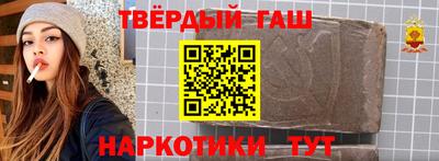 мяу мяу мука Конаково