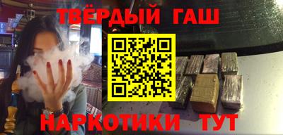 амфетамин Аргун