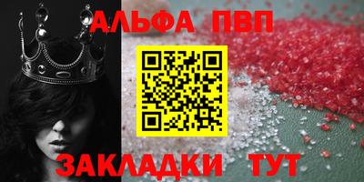 мдпв Коммунар