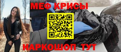 амфетамин Аргун