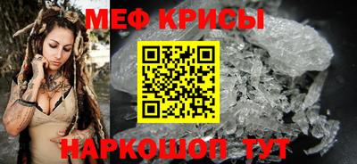тгк Комсомольск-на-Амуре