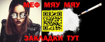 мдпв Коммунар