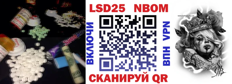 ЛСД экстази ecstasy  Мценск 