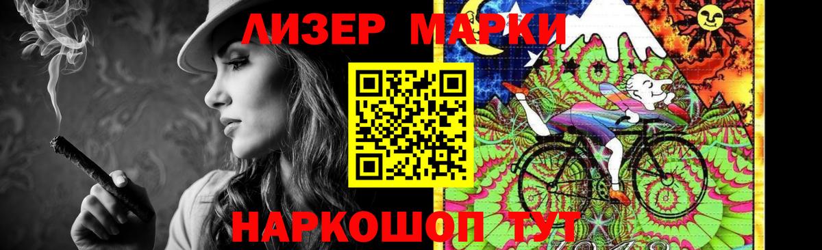 МАРИХУАНА  Мценск  COCAIN  Меф   Alpha-PVP СК   Магазины продажи наркотиков  Кокаин  ЭКСТАЗИ 