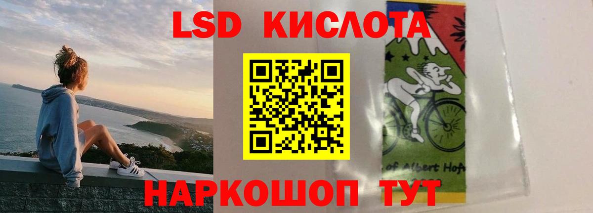 Мценск  Вход с VPN  Бошки Шишки  ГАШ  COCAIN  Как найти закладки?  МЕФ   ГАШИШ 
