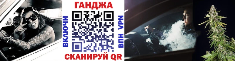 omg как войти  Мценск  Марихуана семена 